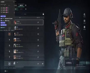 三角洲辅助平台软件效果